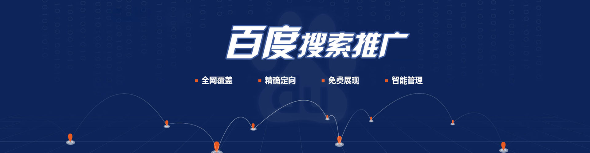 神农架快手信息流